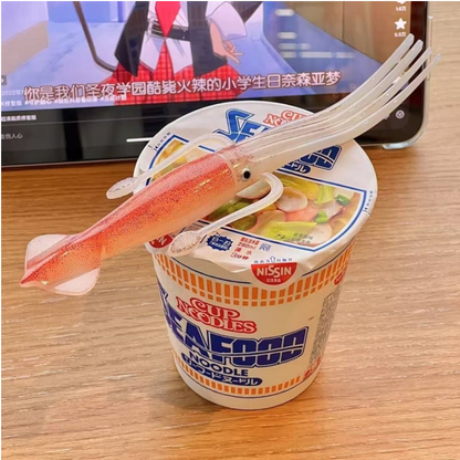 Squiddy Fork