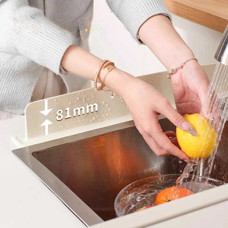 Gentle Splash Guard